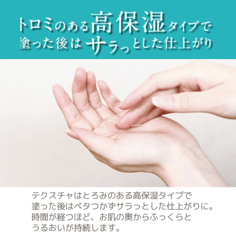 ドクターEX 敏感肌用 保湿化粧液 デリケートスキンプロ モイストローション（60ml×3本）