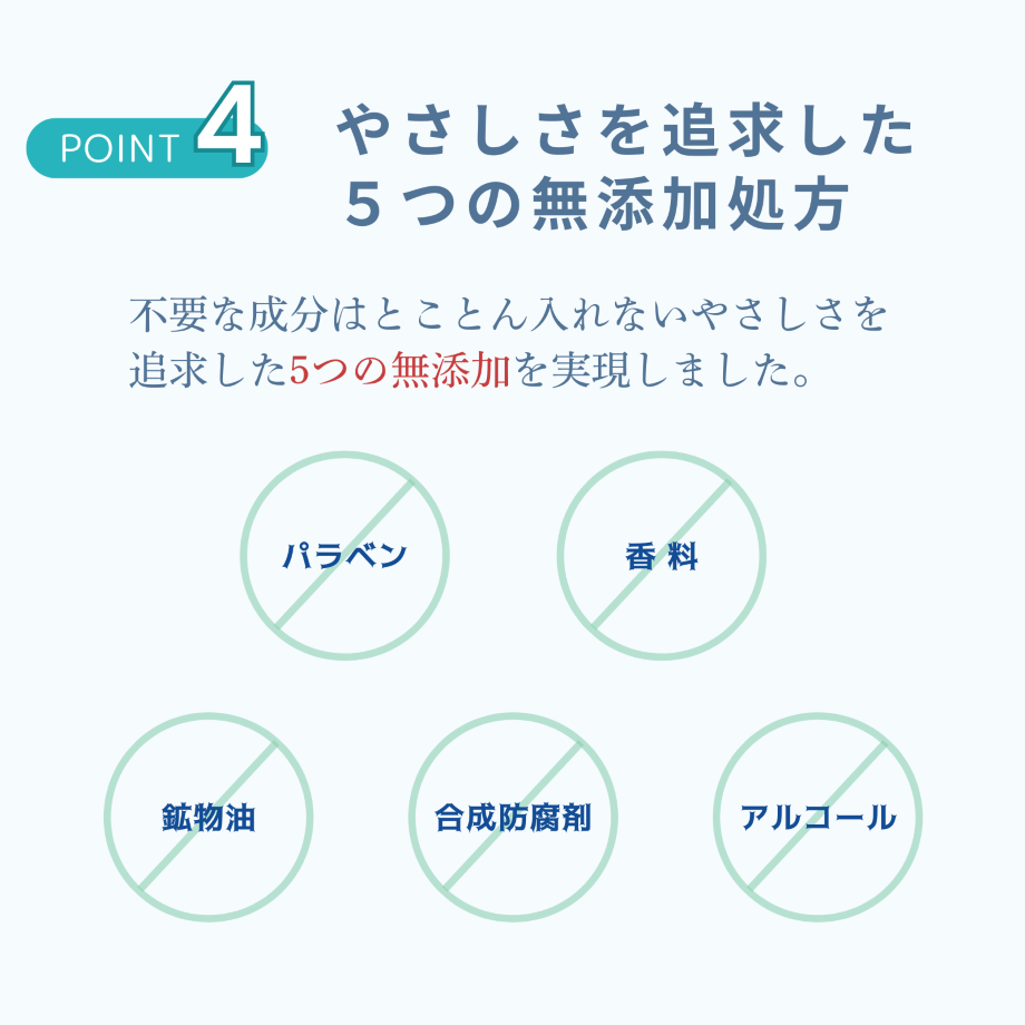 67ca6c416cfe530069d50d30