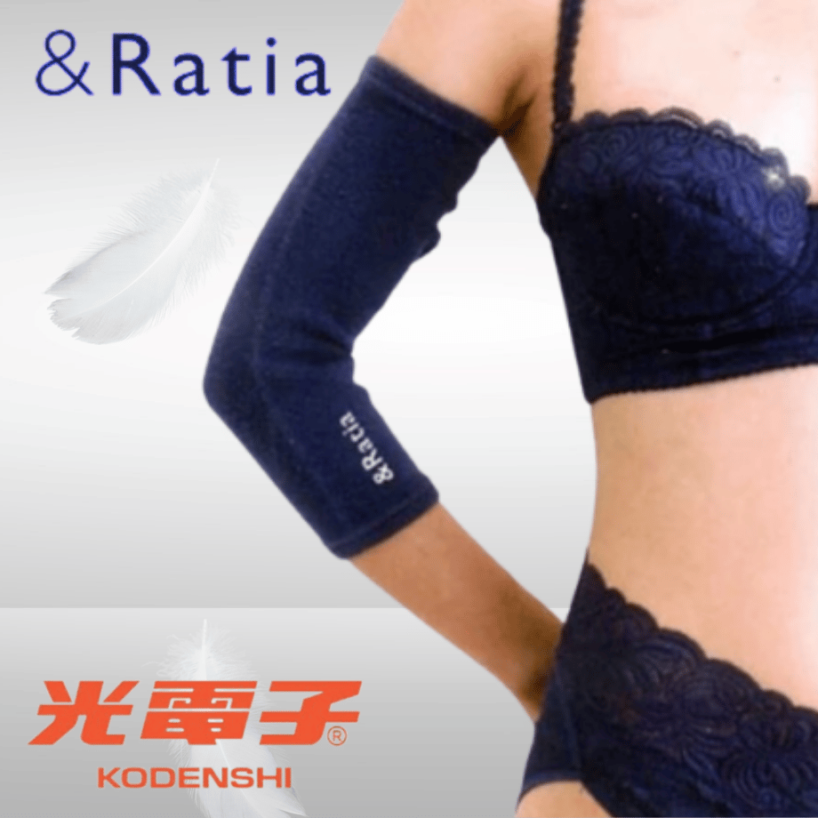 &Ratia 光電子 放射繊維 遠赤外線 サポーター 腕 ウエスト 脚 M ＆Ratia アンドラティア 光電子®ショートサポーター 腕用（2枚セット