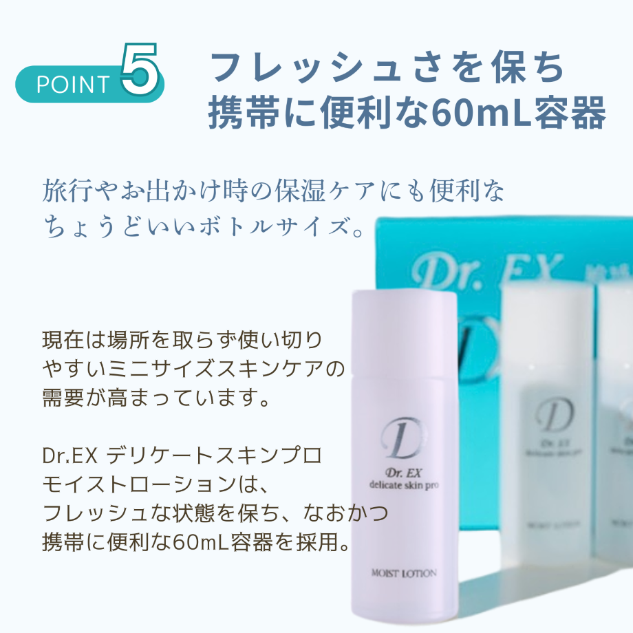 67ca6c416cfe530069d50d30