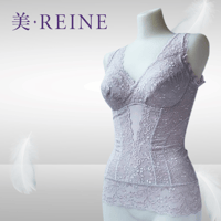 美・REINE 総レース ボディシェイパー／ハード補正