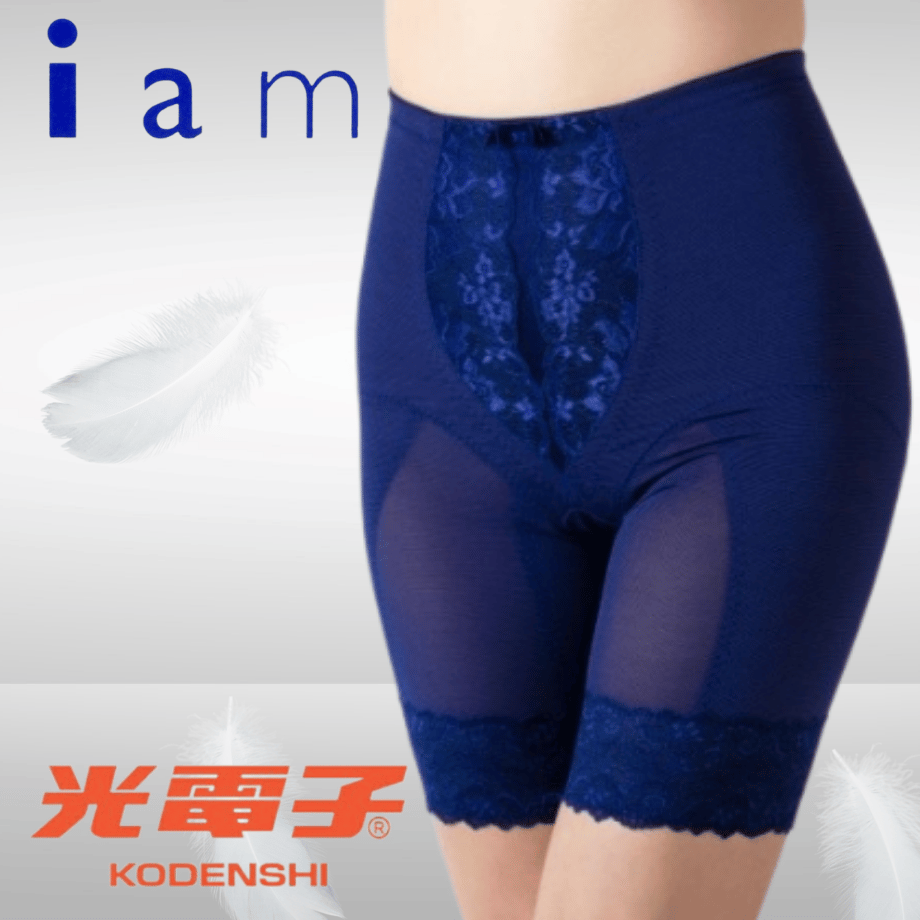 新iam イアム ロングガードル／光電子® | ヴィーナス
