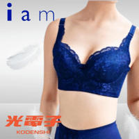 新iam イアム ロングブラジャー／光電子®