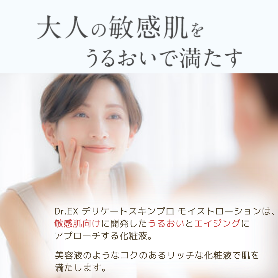 67ca6c416cfe530069d50d30