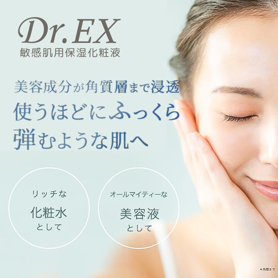 67ca6c416cfe530069d50d30