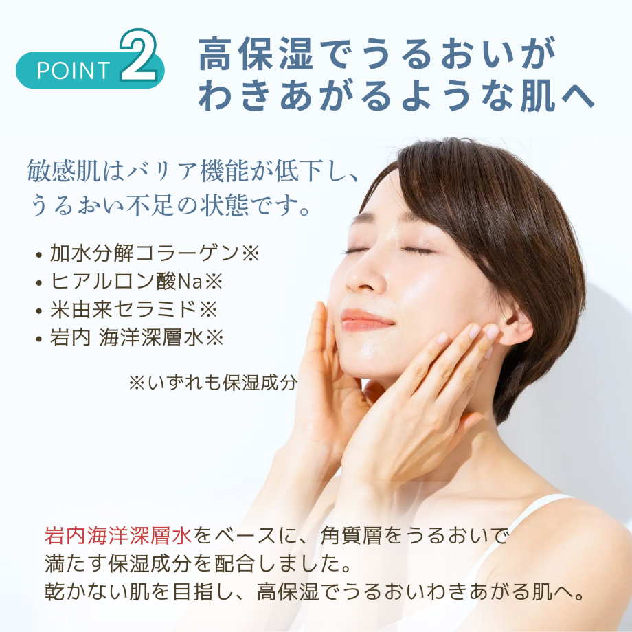 67ca6c416cfe530069d50d30