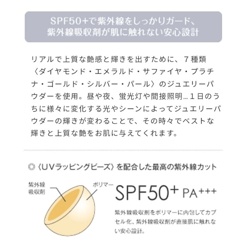 Leanani Luster UVフェイスパウダー 04 Leanani Luster UVフェイスパウダー 04