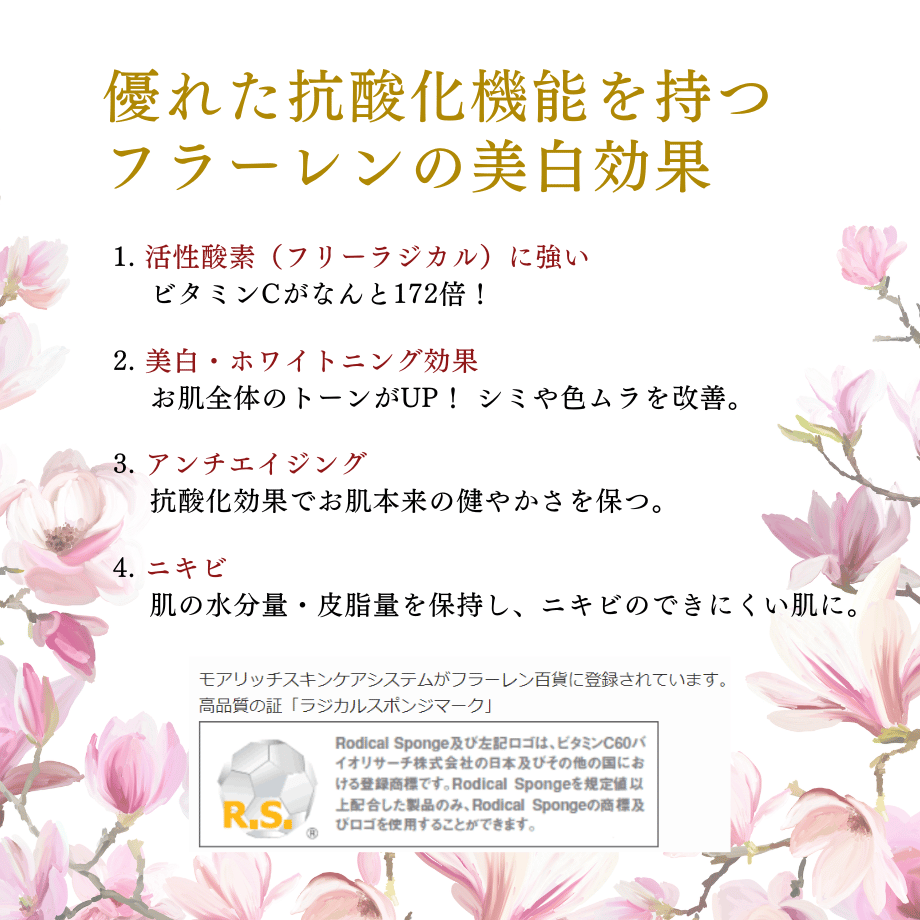 662e48673d43e476b5c58ef0