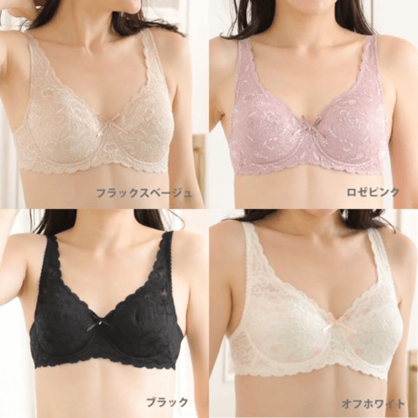 タムラ 総ストレッチ ワイヤー入りフルカップブラジャー(EFGカップ)／ミディアム補正