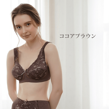 タムラ レディメイク 多機能補正ノンワイヤーブラジャー 同色2枚セット／ミディアム補正
