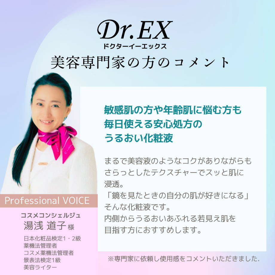 67ca6c416cfe530069d50d30