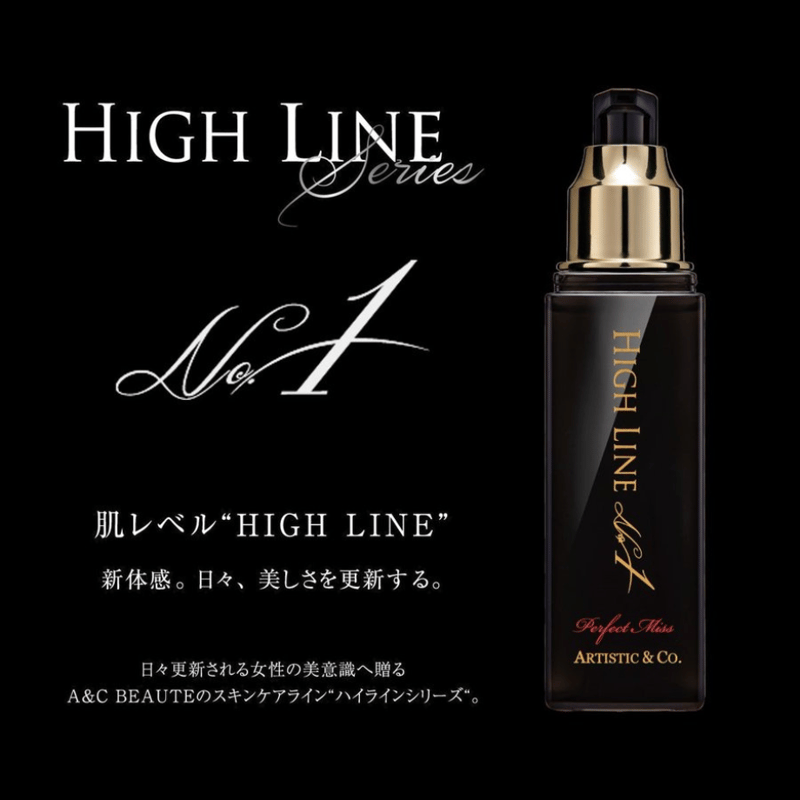 売切　ARTISTIC&CO. ハイライン No.1 ザ パーフェクトローション ハイラインNo.1 ザ パーフェクトローション／収れん化粧水（120