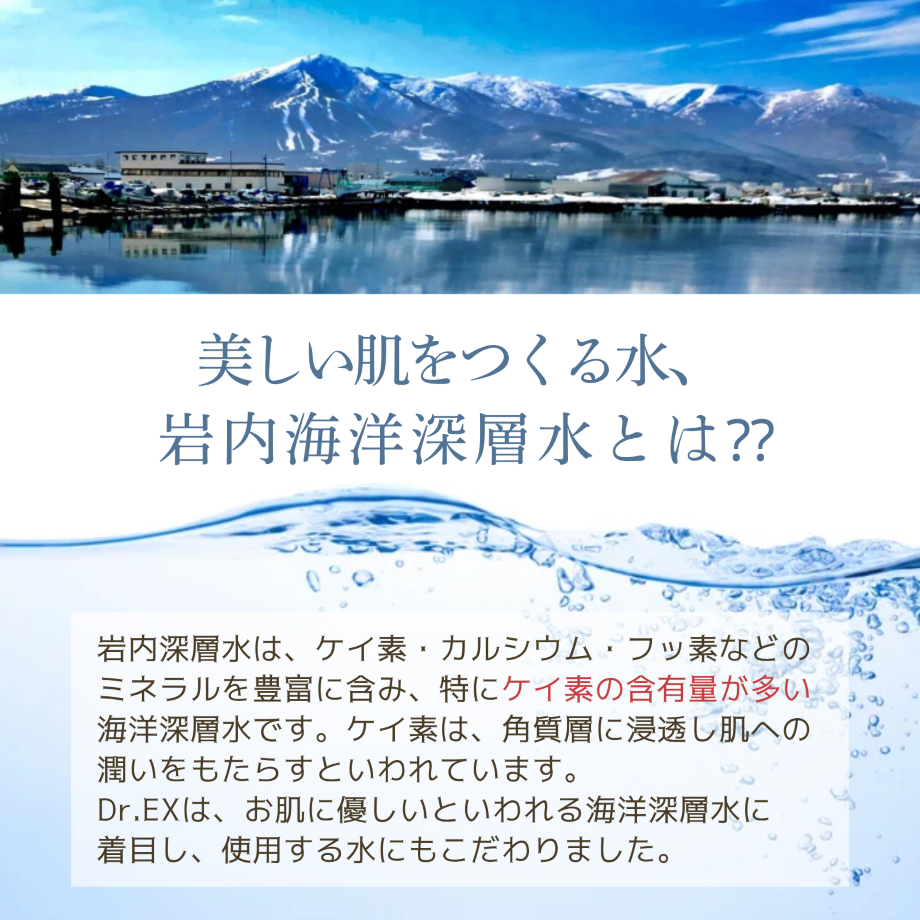 67ca6c416cfe530069d50d30