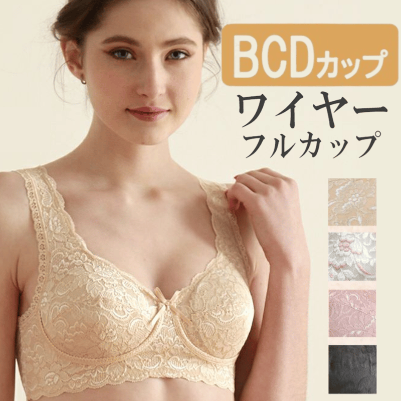 マルコ ボディシェーパー D75 【公式通販】