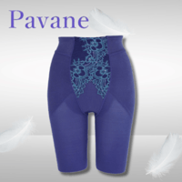 Pavane 補正ランジェリー ロングガードル／トリスキン®