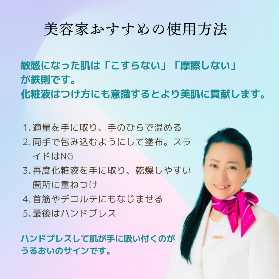 67ca6c416cfe530069d50d30