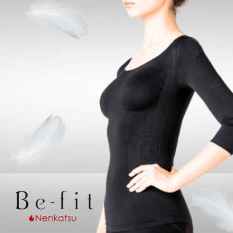 新品未使用】 正規品 ウエストサポーター L 光電子 インナー  