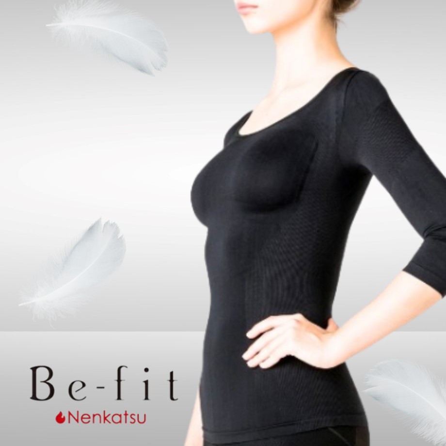 1名様のみ　エルローズ 燃活サポート 美姿勢インナー 光電子　ビーフィット Be-fit 燃活サポート 美姿勢インナー 光電子 M～LL ブラック ー
