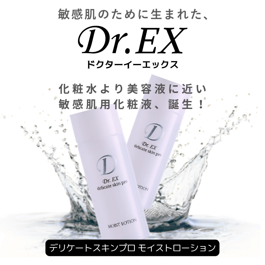 67ca6c416cfe530069d50d30