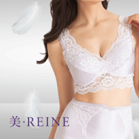 美・REINE フロントクロス ノンワイヤーブラジャー／ソフト補正