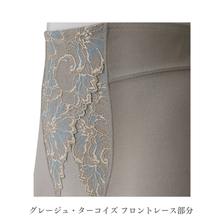 Klema 補正ランジェリー ロングガードル／トリスキン®