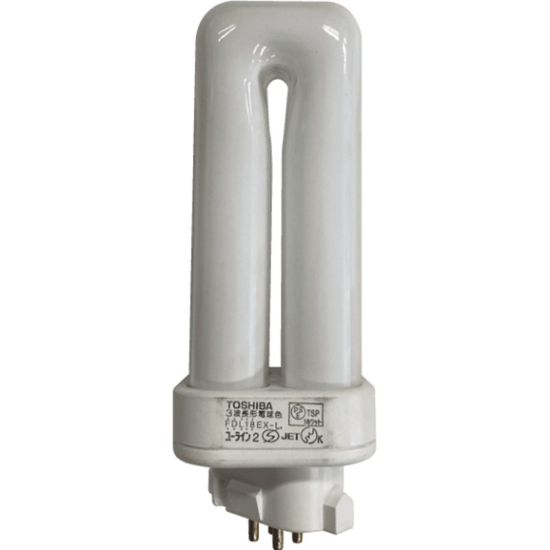 東芝コンパクト形蛍光ランプ FWL18EX-N 10本 未使用 TOSHIBA 東芝 コンパクト形蛍光ランプ（蛍光灯） ユーラインフラット