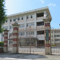 30年会費
