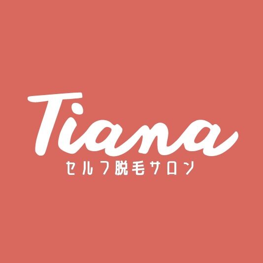 セルフ脱毛サロンTiana加東市店