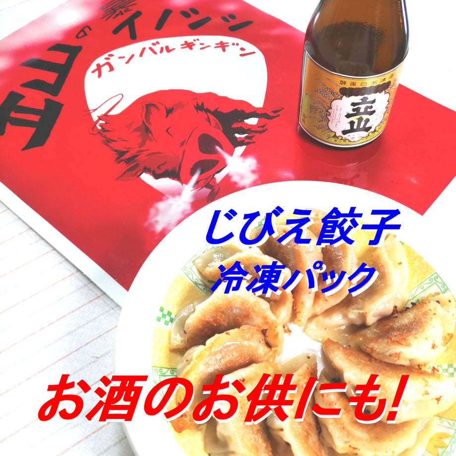 66093bfd84748727d417f323