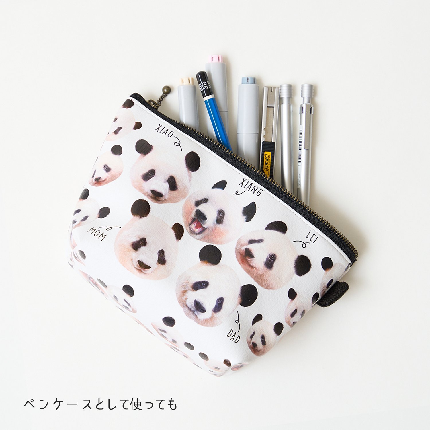XIANG XIANG & PANDA FAMILY ポーチ | Kuma Xiang