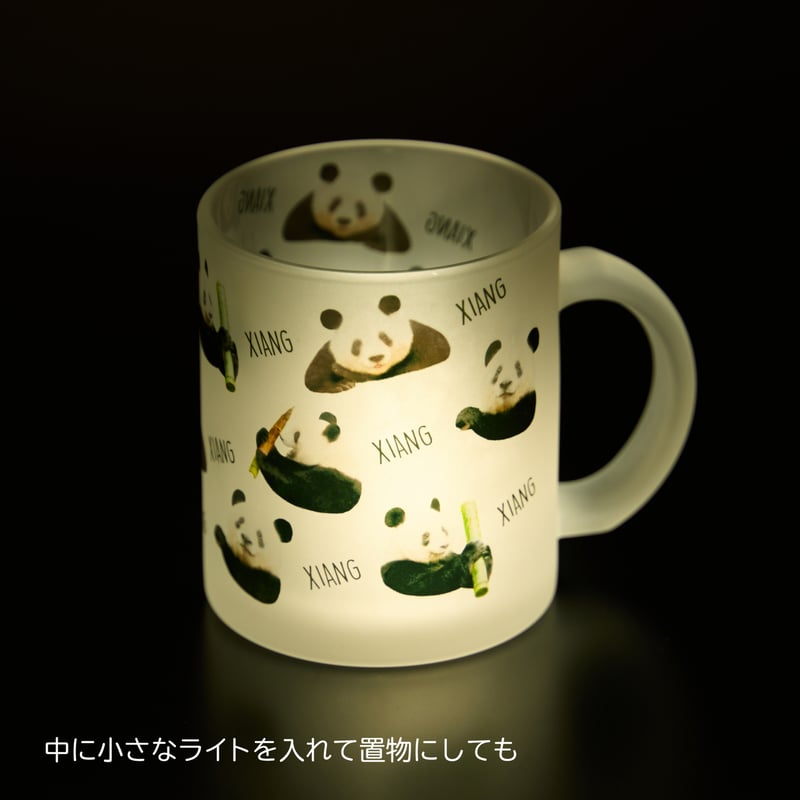 XIANG XIANGフロストガラスマグ | Kuma Xiang