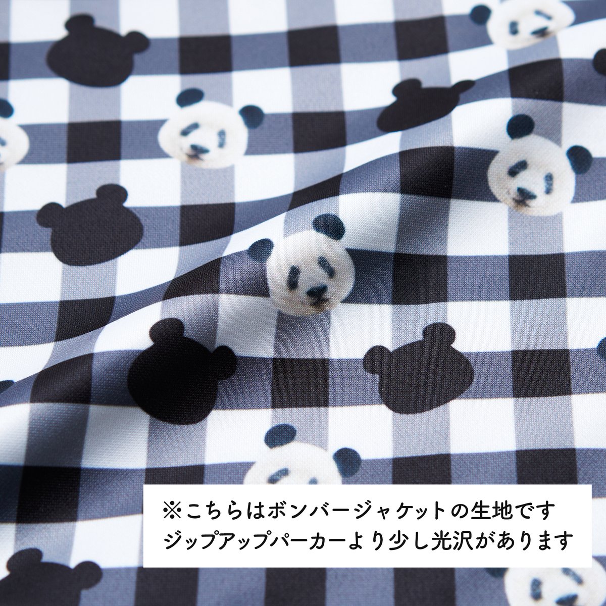 ボンバージャケット | Kuma Xiang