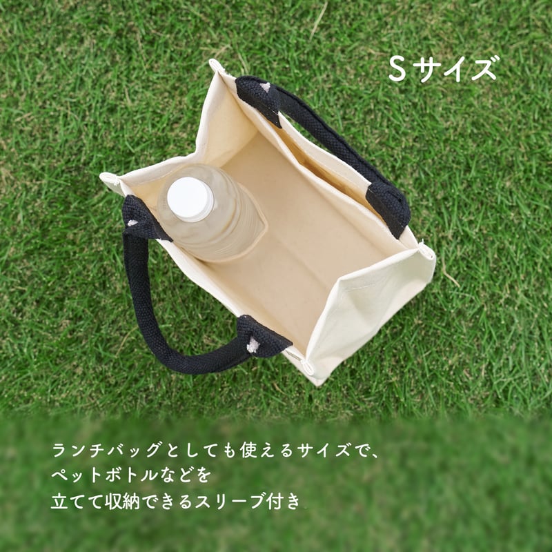 トートバック_Sサイズ | Kuma Xiang
