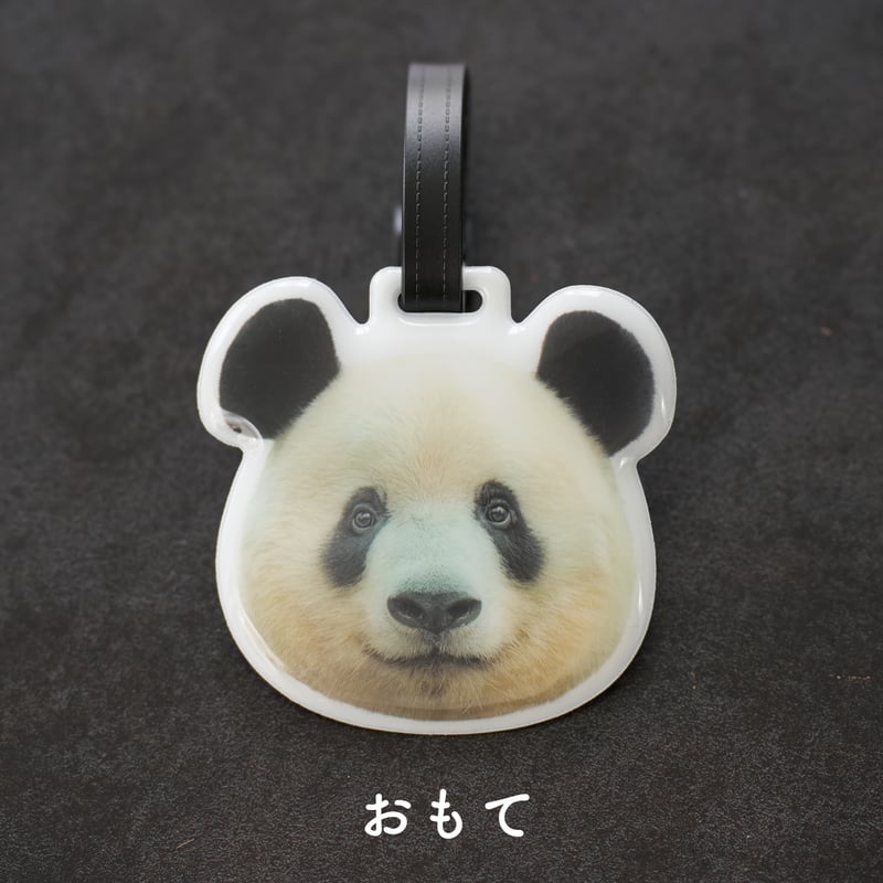 Xiang Birthday！ぷくぷくシャンタグ(ラゲッジタグ） | Kuma Xiang