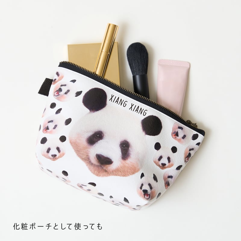 XIANG XIANG & PANDA FAMILY ポーチ | Kuma Xiang