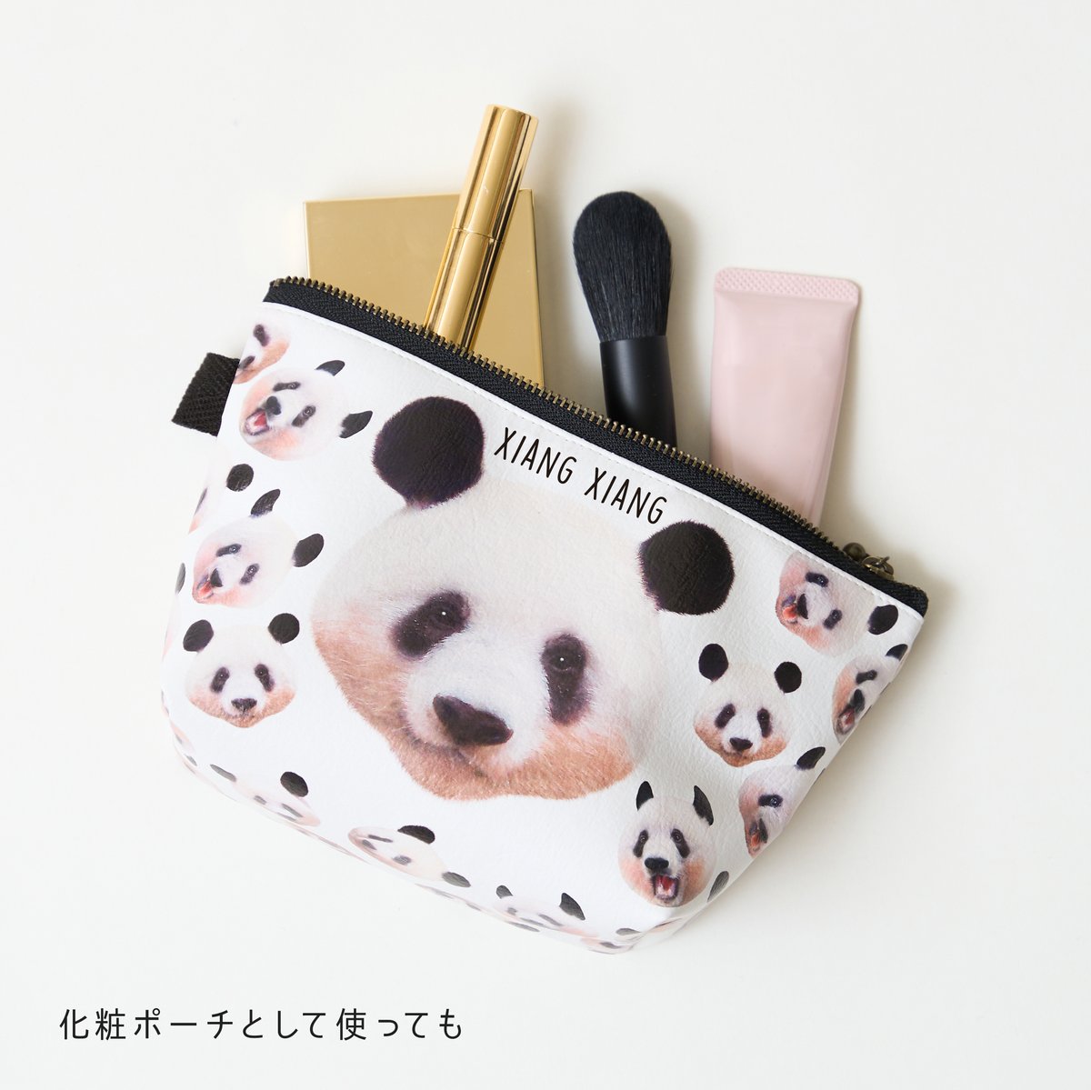 XIANG XIANG & PANDA FAMILY ポーチ | Kuma Xiang