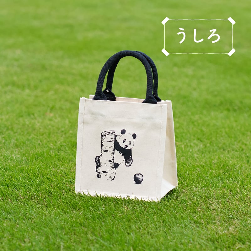 トートバック_Sサイズ | Kuma Xiang