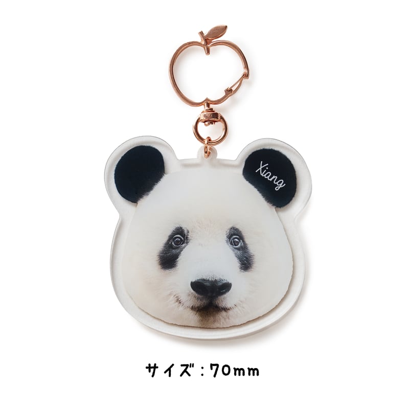 両面シャンちゃん！おりんごキーホルダー | Kuma Xiang