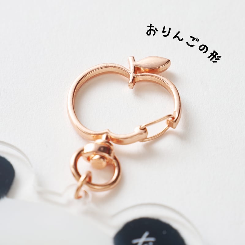 両面シャンちゃん！おりんごキーホルダー | Kuma Xiang