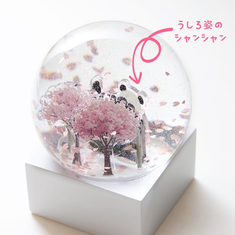 専用　ジャンクジャーナル Cherry Blossom4 SAKURAドーム | Kuma Xiang