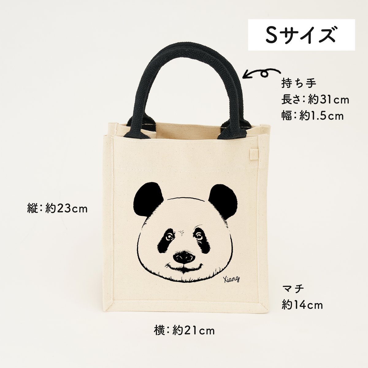 送料無料|DUNE | KUMA ミウールの2WAYハンドバッグ kuma トートバッグ | DANJO | KUMA トートバッグ
