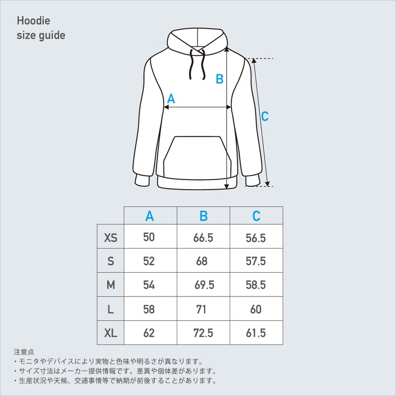 シャン柄 ユニセックス パーカー ブラック | Kuma Xiang