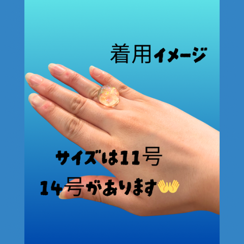 スタートジュエリー アクリルリング 11号 スタージュエリー STAR JEWELRY 指輪 クリアハート アクリルリング 11