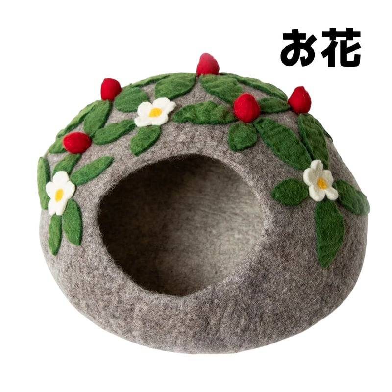 フェルト KIYOHARA KT1001』 Kフェルト ウォッシャブル 洗える 生地 18cm