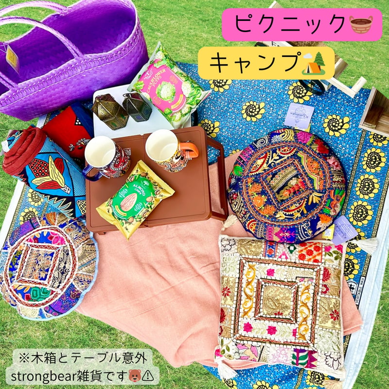 (希少)アフリカ　染布　円形テーブルクロス　ナプキン&ナプキンリング セット フリークロス アフリカンプリント | strong bear