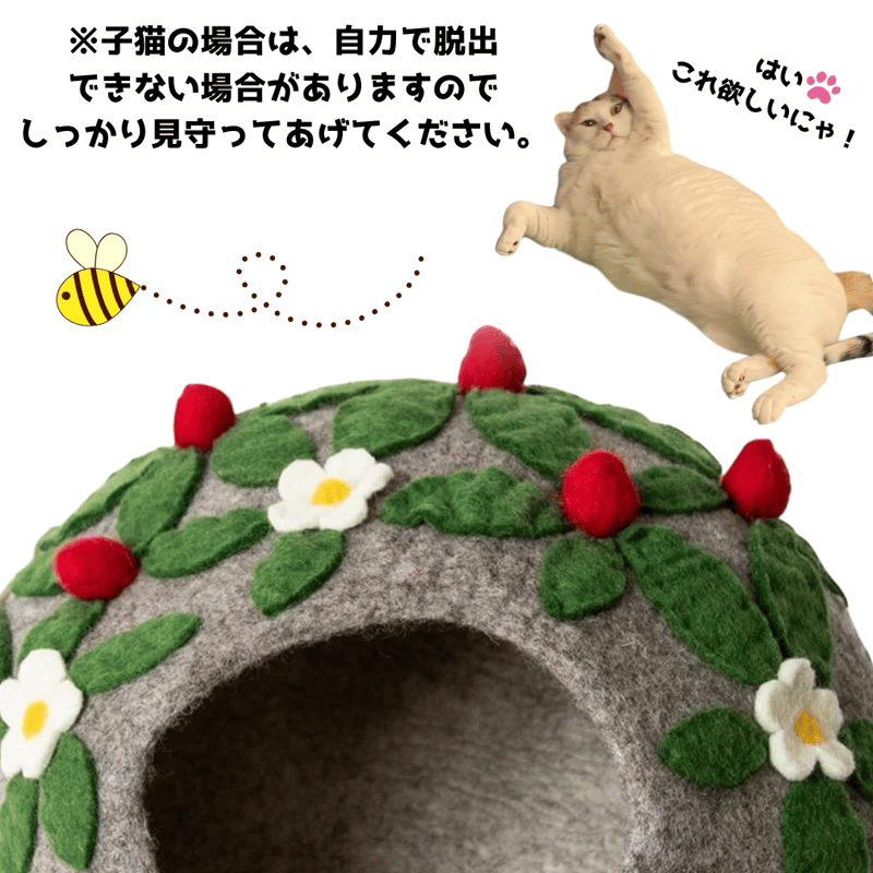 ネコ丸ページ Pet Style 猫ベッド 猫 ちぐら型 ペットベッド 犬 ベッド マット