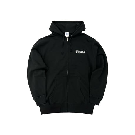 サウナボーイ×岡田を追え!! ジップパーカー（ブラック）