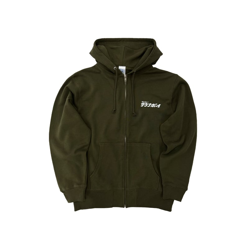 サウナボーイ×岡田を追え!! ジップパーカー（カーキ） | 岡田スポーツ