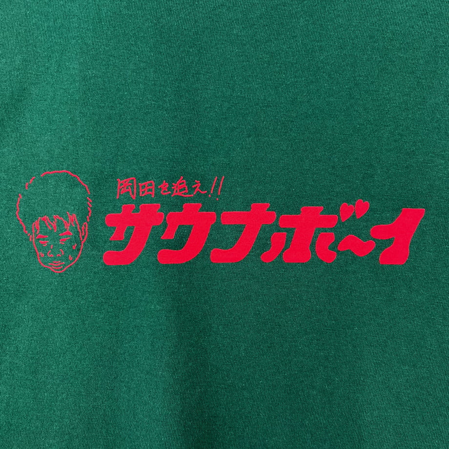 692e518909612440424523f3