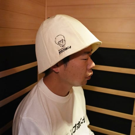 サウナボーイ×岡田を追え!! サウナハット